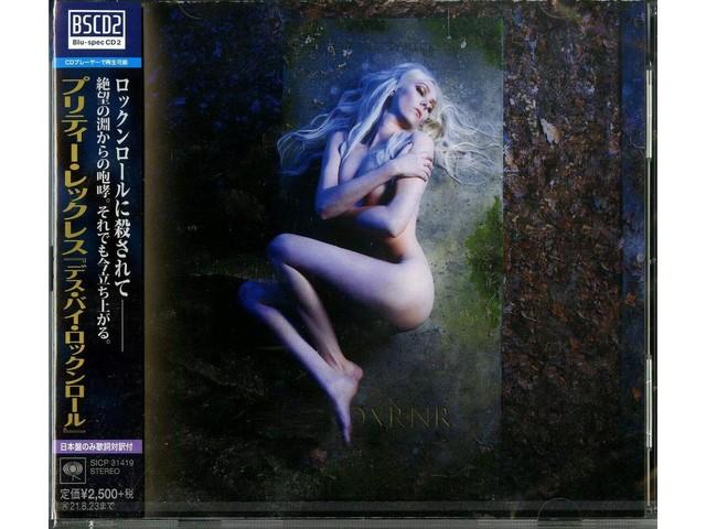 

Blu-spec CD Смерть від рок-н-ролу Звичайне видання THE PRETTY RECKLESS SICP-31419