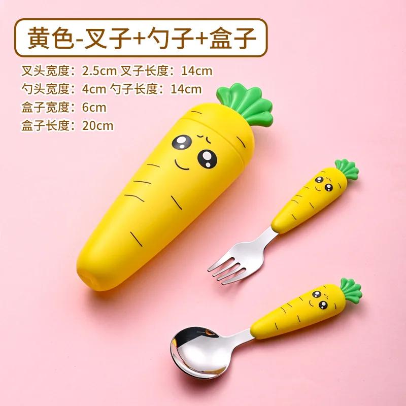 3 STÜCKE Cartoon Karotte Löffel Baby Fütterung Utensilien Kind Besteck Set Nettes Kind Gabel Löffel Küche Gadgets Geschirr Gabel Teelöffel