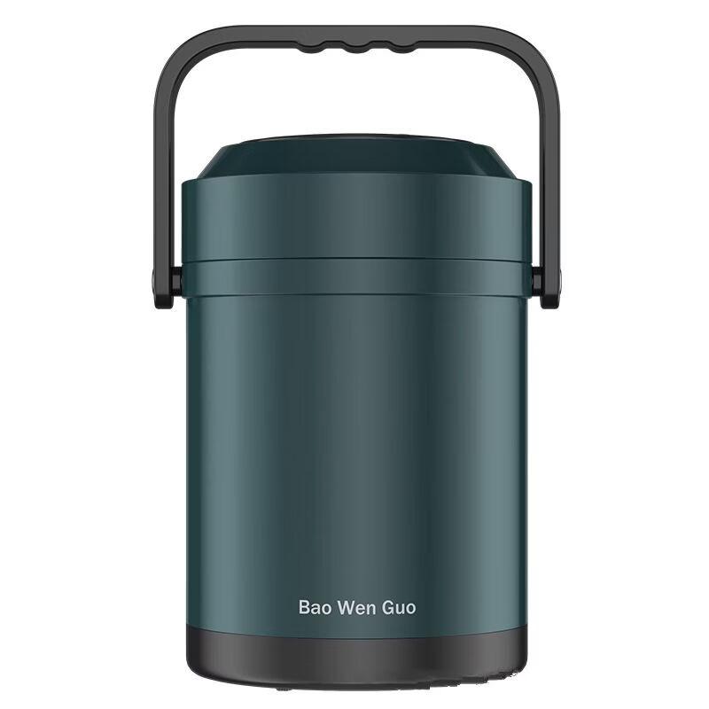 Изолированный ланч-бокс Wutuo из нержавеющей стали