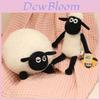 Shaun das Schaf Plüsch Schlüsselanhänger mit superweichem Kurzflor für Kinder und Erwachsene