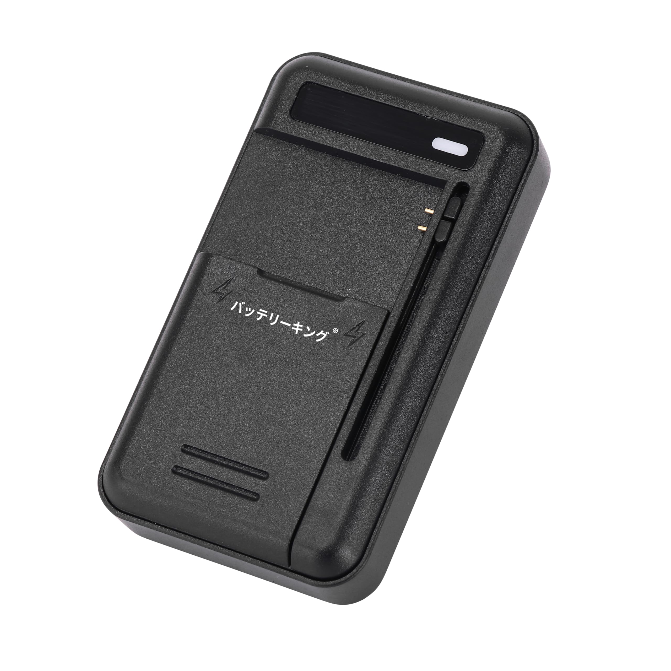 

King for Canon and USB Charging Compatible Multi-Charger NB-6L, NB-6LH, MNB6L,