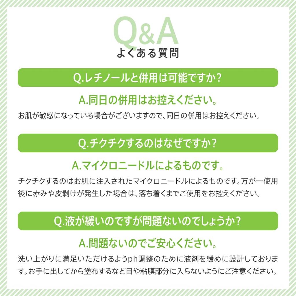 For Face Home Herbal Pore with Korean Cosmetic Research [Official] Onmyskin Peeling, Microneedling, Treatment, Co-developed Institute, Onmyskin