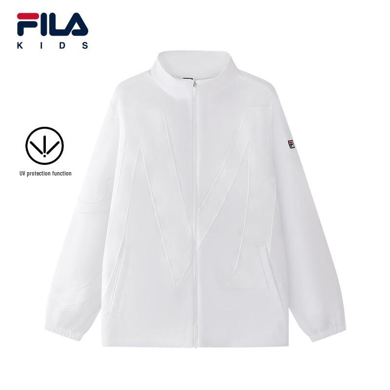 FILA Boys  UV Protection Summer Jacket 165