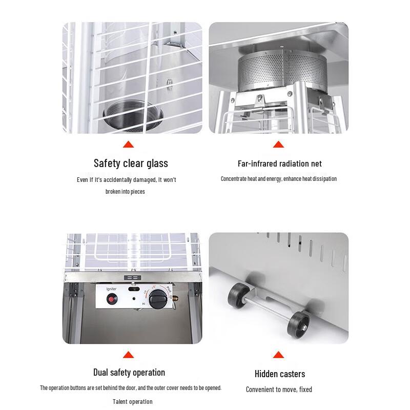 Duolang Outdoor Tower Gas Heater