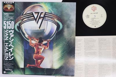 LP-Schallplatte VAN HALEN 5150 P13285 WARNER BROS 1986 Japan Obi Metal Gebraucht