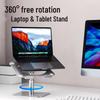 360° Rotatable Adjustable Laptop and Tablet Stand with Cooling Design