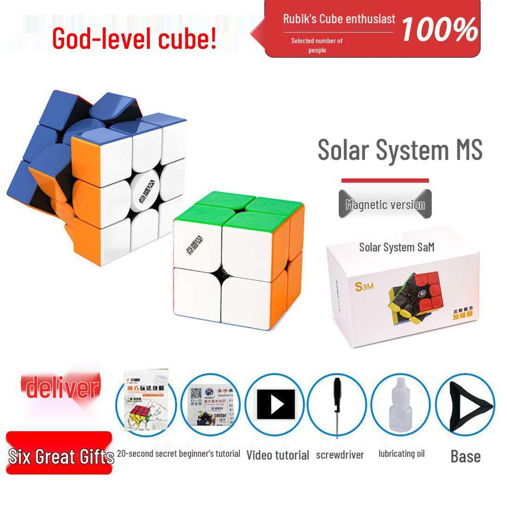 Shengshou 3x3 Magnetic Speed Cube for Competition and Beginner Students