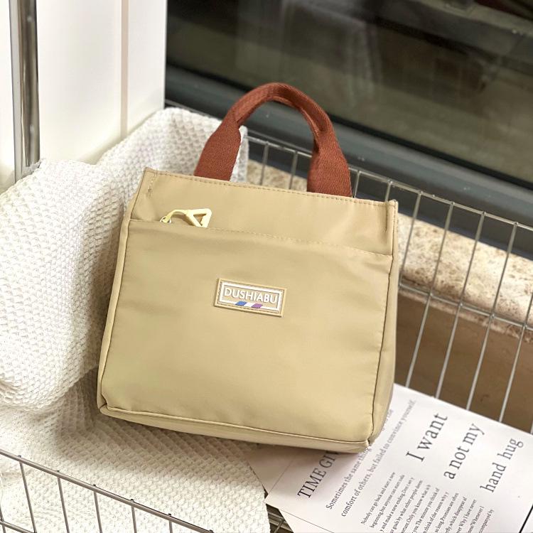 

Сумка для ланча студенческая ручная с цветными блоками - Сумка-тоут для бенто и перекусов