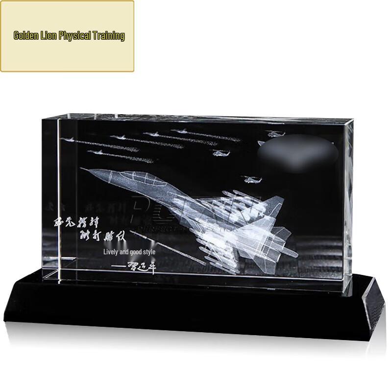 Golden Lion Military Retirement Commemorative Gifts