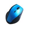 7300 Wireless 2.4G Red Light Portable Mouse for Laptop