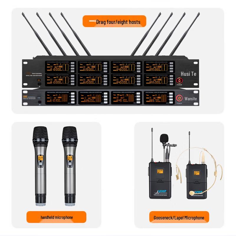 HuSiTe DC-120-8 Wireless UHF Conference Microphone System (CN Version)