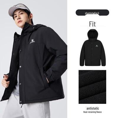 Veste rembourrée à capuche doublée polaire pour homme