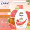 Dove Sakura Scent Shower Gel & Body Scrub Set
