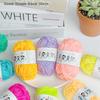 12Pcs Soft Warm DIY Cotton Wool Yarn Fine Quality Hand-Knitting Thread for Handmade Crochet Wool Warmth Hand-Knitting Thread