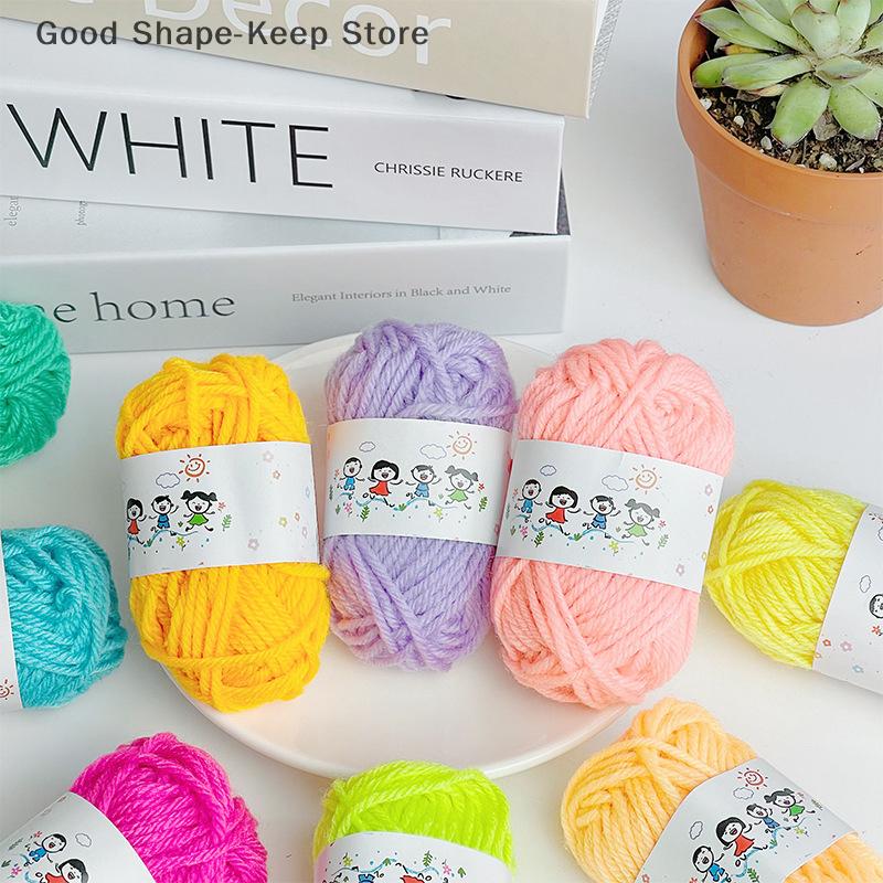12Pcs Soft Warm DIY Cotton Wool Yarn Fine Quality Hand-Knitting Thread for Handmade Crochet Wool Warmth Hand-Knitting Thread