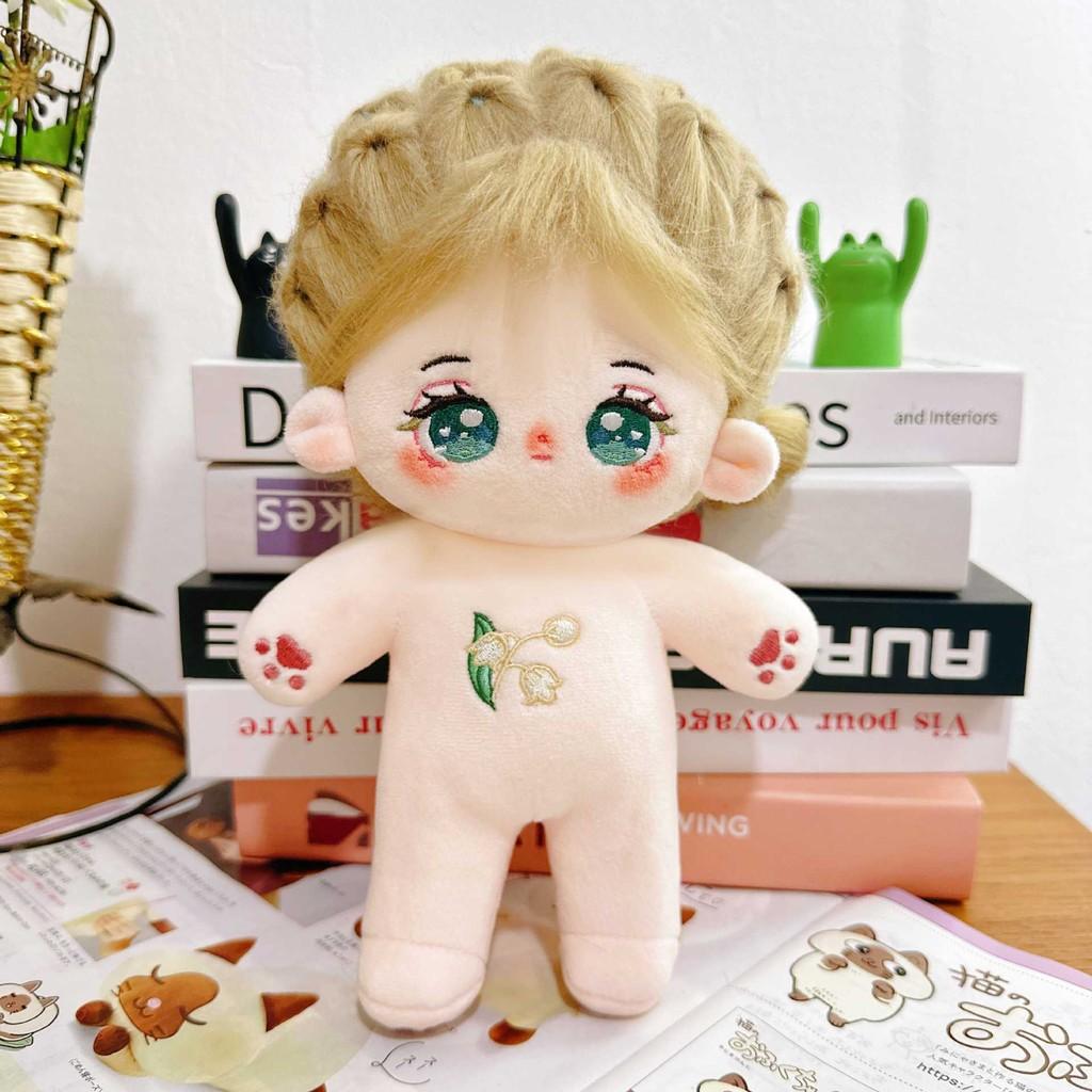 Adorable 20cm Cotton Doll Plush Toy With Customizable Outfits For Best Friends Gift