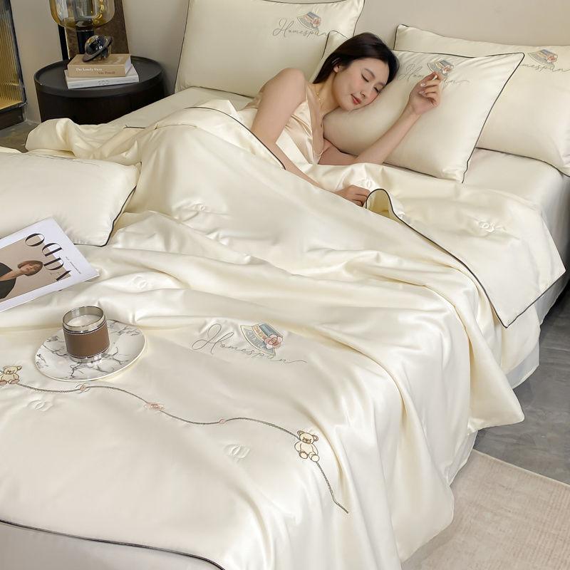 Washed Ice Silk Cooling Air-Condition Quilt Machine Washable Tencel Silk Summer Double Comforter