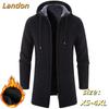 Autumn and Winter Plus Velvet Trend Handsome Color All-match Cardigan Chenille Outer Sweater Sweater Jacket Windbreaker