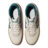 Asics SKYHAND OG Retro Freizeit Sneaker