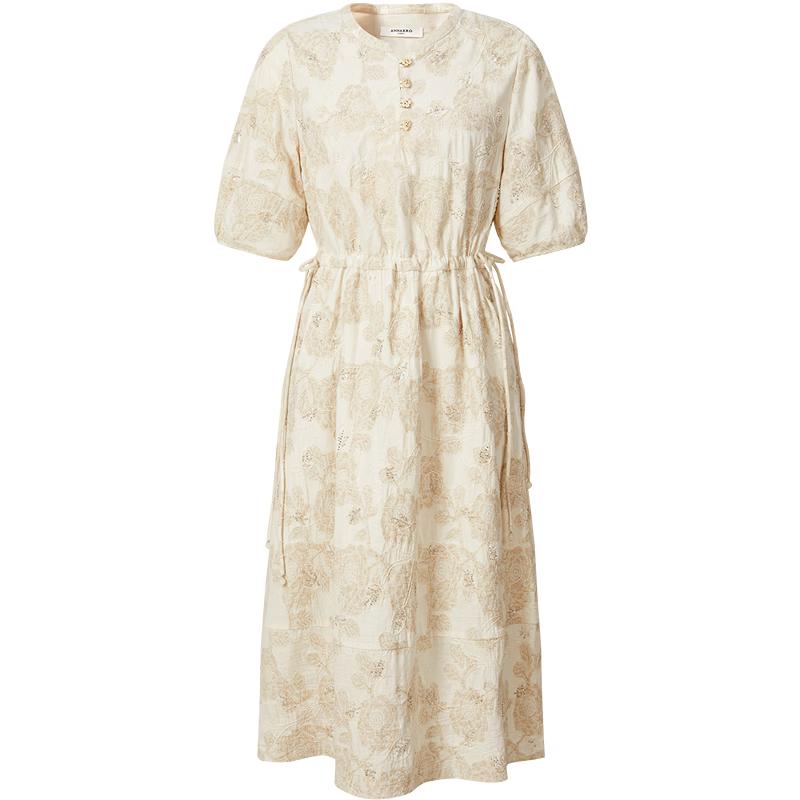 Jiu Zi Anna Kou Sequin Embroidered Drawstring Waist Dress XL
