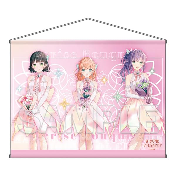KADOKAWA Love Hasunozora Academy School Idol Club B2 Tapestry AURORA FLOWER Cerise Bouquet X Polyester Live! Girls' Ver. Approx. W72.8 H51.5cm