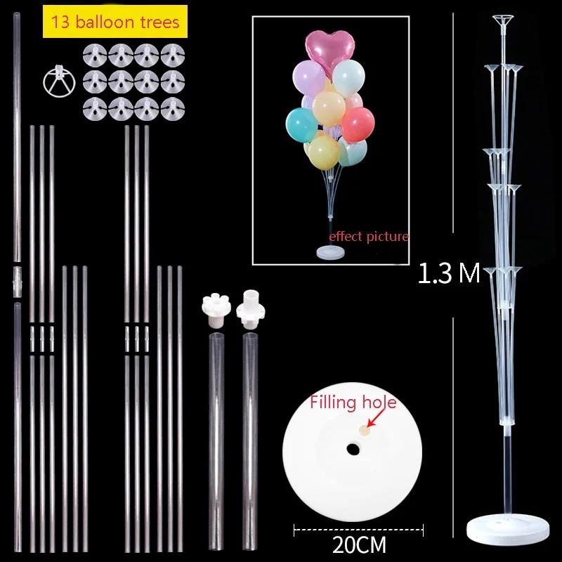 Набор стойки для шаров на день рождения, Стойка для шаров с основанием и стойкой для украшения свадьбы, дня рождения 130CM