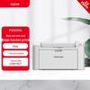 Pantum P2505N A4 Black and White Laser Printer