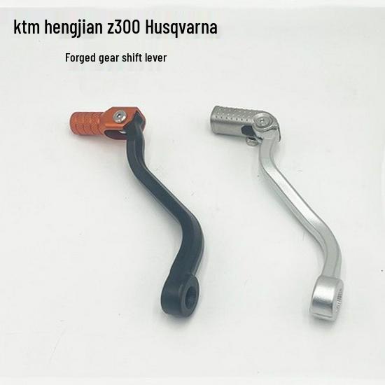 Compatible Gear Shift Lever for AJ1 Miura, KTM EXC, Hengjian Z300, Two-Stroke S6/S7 Models