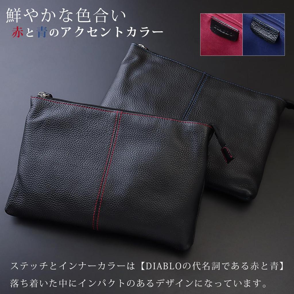 Diablo Men's Small Sacoche Shoulder Bag, Genuine Leather, Lightweight, 3-Way Use, Mini Bag [KA-2506] (Black x Blue)