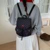 Polka Dot Backpack for Women and Students with Drawstring Closure and Front Pockets