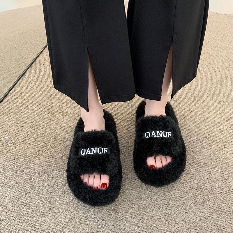 New Autumn And Winter Thick-soled Plush Slippers Korean Fashion Home Cotton Slippers