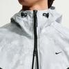 Nike Men's Hooded Woven Casual Jacket