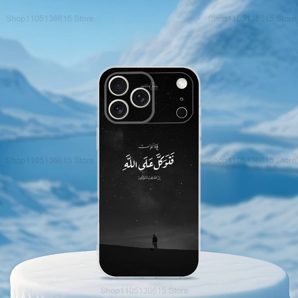 Belief Arabic Quran Quotes Case For iPhone 17,11,12,13,16,14,15,Pro,Max,Plus,X,XS,XR,SE,Mini Transparent Soft Silicone