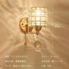 Okuchodo Small Crystal Wall Light, Bracket Light, 1-Light Wall Lamp, E26 Indirect Lighting, LED Compatible, LED Bracket Light, European Style,