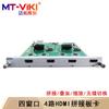 MT-viki Professional AV & KVM Solutions