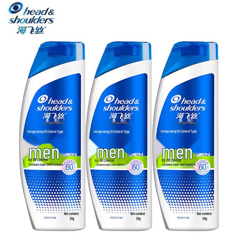 Head & Shoulders Men's Energizing Oil Control Anti-Dandruff Shampoo
