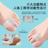 Bunion Correction Device, Soft And Comfortable Big Toe Corrector.