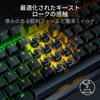 Razer Huntsman V3 Pro 8KHz Analog Gaming Keyboard with 8000Hz Rapid Adjustable Optical Snap Input Wrist Rest English Huntsman V3 Pro 8KHz Japanese