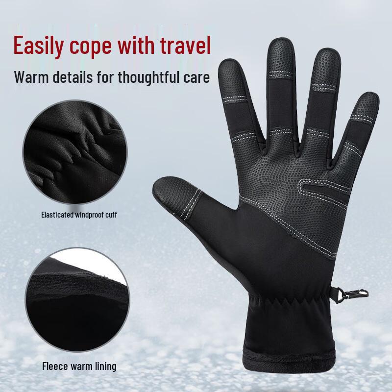 Warm Touchscreen Cycling Gloves