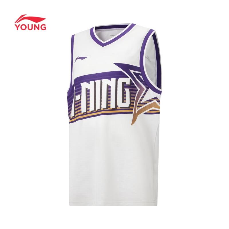 Li-Ning Kids' Quick-Dry Sport Set