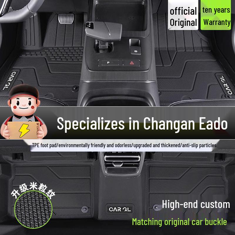 Jetour X70PLUS Car Cover: Thickened Sunshade, Heat Insulation & Rainproof Protection.