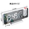 TeamSky Digital Clock, Multifunctional Clock, Alarm Clock, LED, Snooze, Clock Radio, Table Clock, Wall/Ceiling Projection, Mirror, Temperature/Humidit