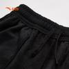 Anta Boys' Spark Knit Basketball Pants