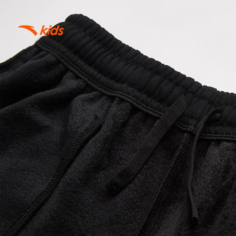 Anta Boys' Spark Knit Basketball Pants