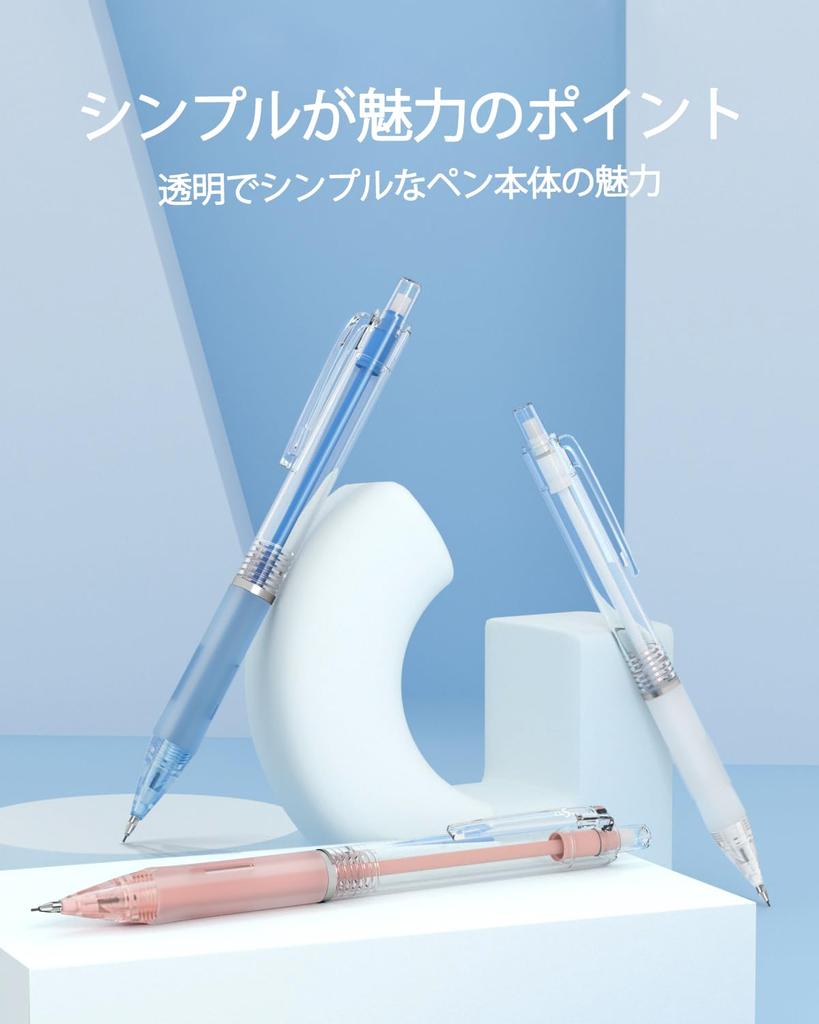 Four Candies Mechanical Pencil HB Leads with Eraser for Girls Set, 6-Piece 0.5 & 0.7mm Writing, Drafting, Sketching, Students,