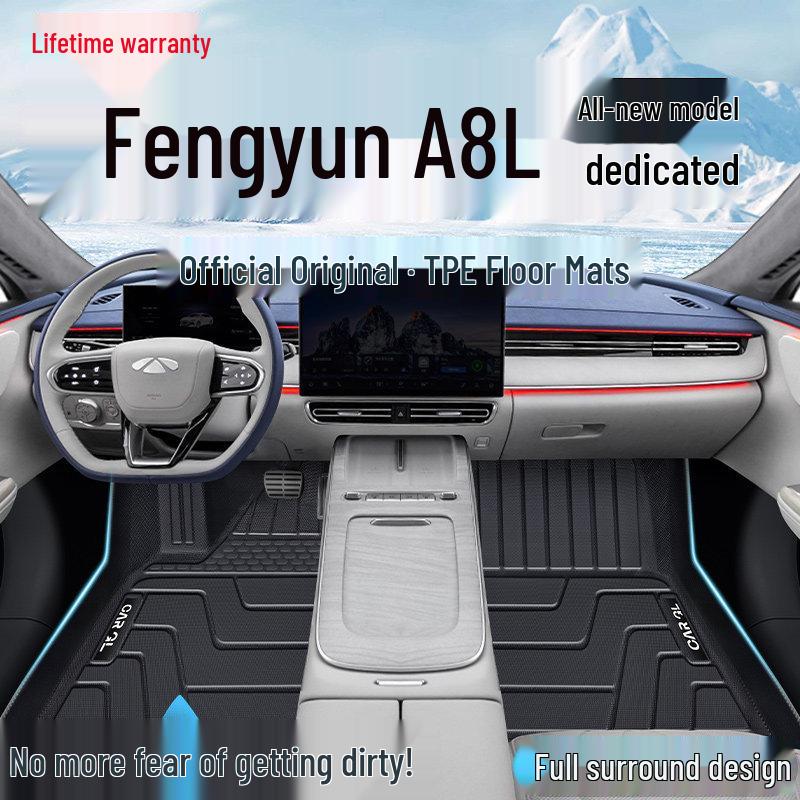 TPE Floor Mats for Chery Fengyun A8L: Full Coverage Car Accessories & Decoration Chery Fengyun A8 2024