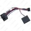 Lifan X60/X50 Android Navigation Power Cord & Canbus Protocol Box