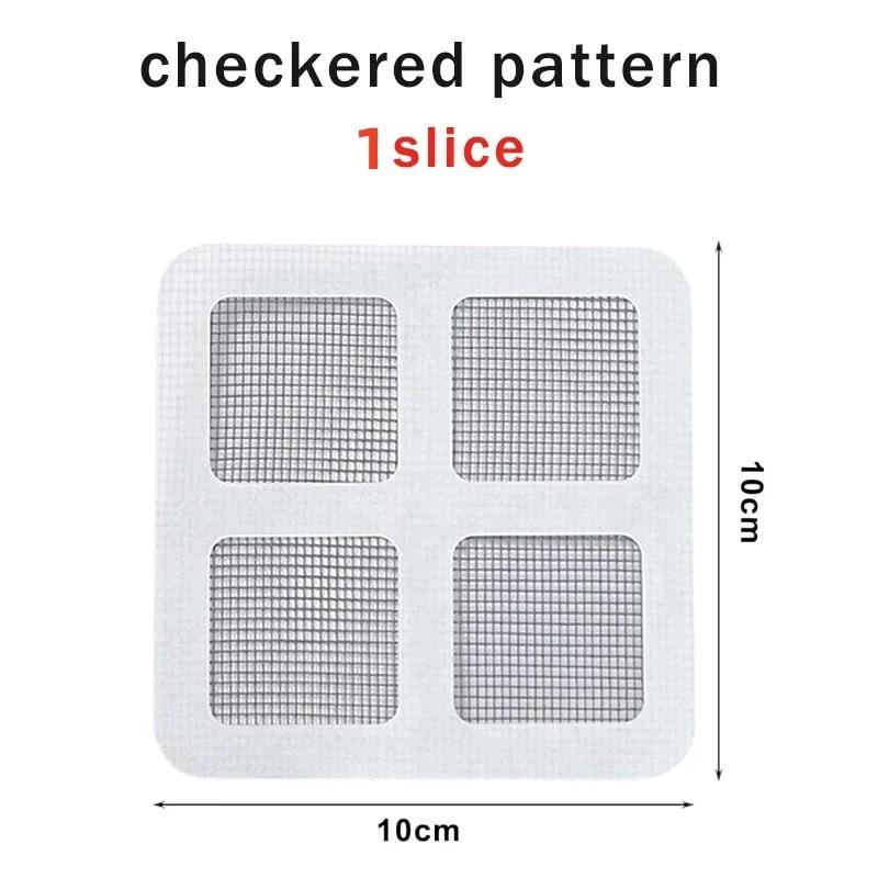 

Лента для оконного экрана, ремонт москитного экрана, субсидия, дверная занавеска, москитная сетка, ремонт дырок, самоклеящаяся лента для экрана
