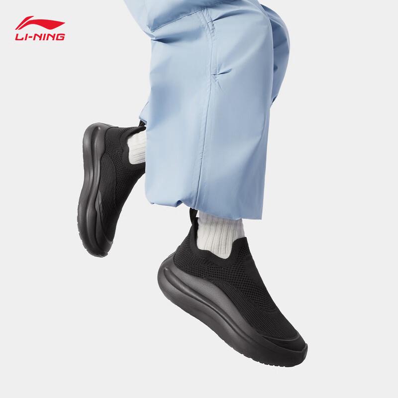 Li-Ning Cloud Wave Men's Slip-On Casual Shoes