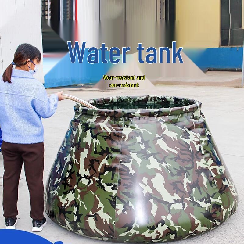 Cidun Outdoor Portable Soft Water Bladder Tank